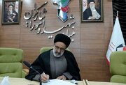 چند روایت از دیدار با رهبر شهید