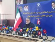 تهران جهت میزبانی ازمراسم وداع وتشییع رهبرشهیدآماده است/تأمین امنیت مراسم مهم‌ترین اولویت