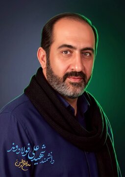 دانشمندی که دو بار آماج ترور قرار گرفت