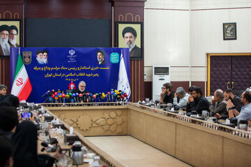 نشست خبری استاندار تهران