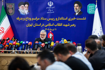 نشست خبری محمدصادق معتمدیان، استاندار تهران