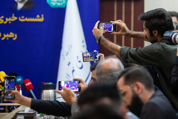نشست خبری استاندار تهران
