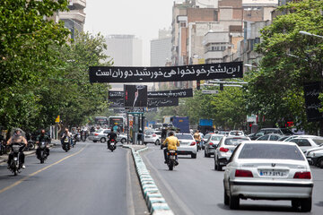 آماده سازی شهر تهران پیش از مراسم وداع و تشییع رهبر شهید
