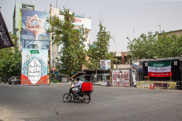 آماده سازی شهر تهران پیش از مراسم وداع و تشییع رهبر شهید