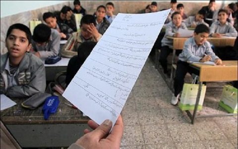 لزوم سرعت و نظارت فرآیند تصحیح اوراق امتحانات نهایی