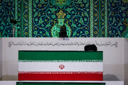 مراسم ادای احترام شخصیت‌های سیاسی و فرهنگی کشورهای جهان بر پیکر رهبر مجاهد شهید انقلاب