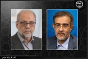 پیام تسلیت رئیس جهاد دانشگاهی به محمدباقر ذوالقدر
