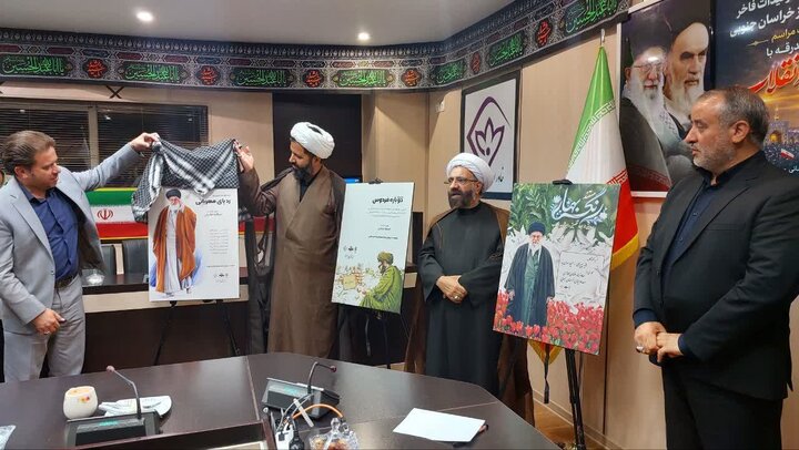 رونمایی از مستند «دوباره فردوس»؛ روایت نقش رهبر شهید در امدادرسانی به زلزله‌زدگان سال ۱۳۴۷