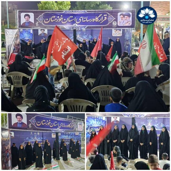 آغاز به کار موکب رسانه‌ای سازمان بسیج رسانه خوزستان با محوریت بدرقه قائد شهید امت