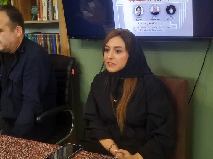 التیامبخشی ادبیات در وانفسای جهان پرآشوب