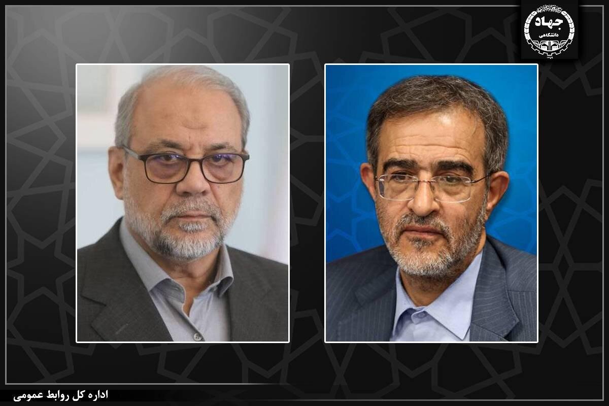 تسلیت رئیس جهاد دانشگاهی به دبیر شورای عالی امنیت ملی