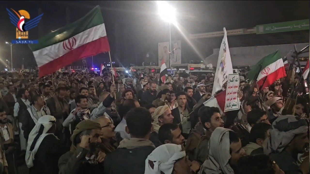 راهپیمایی مردم یمن در استقبال از شکستن محاصره کشورشان