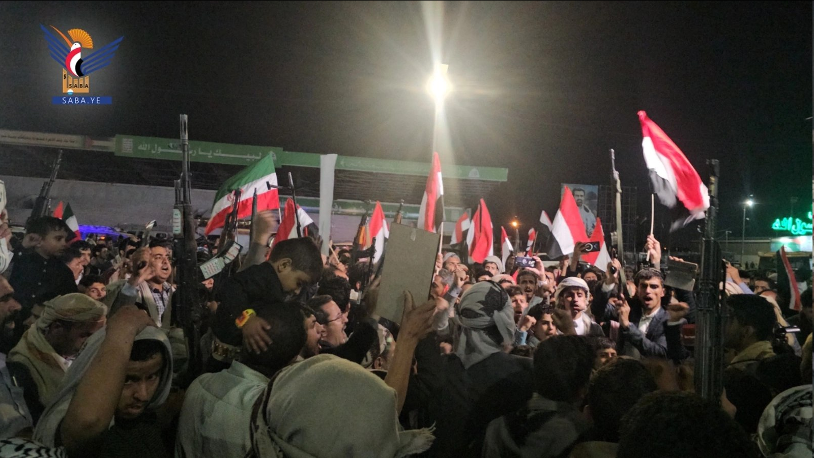 راهپیمایی مردم یمن در استقبال از شکستن محاصره کشورشان
