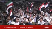 راهپیمایی مردم یمن در استقبال از شکستن محاصره کشورشان