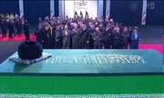 امنیت عراق: در مراسم تشییع پیکر شهید سید علی خامنه‌ای در عراق، منع آمد و شد اعمال نمی‌شود