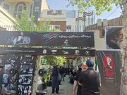 حضور فعالان سینما و مدیران برای بدرقه رهبر شهید