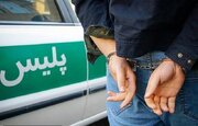 دستگیری عامل تیراندازی در چابهار
