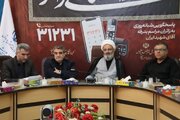 سامانه پاسخگویی راهنمای زائر در استان سمنان راه اندازی شد