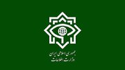 انهدام ۴ هستهٔ تروریستی در جنوب‌شرق کشور