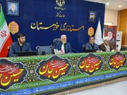 ثبت‌نام ۶۲ هزار خوزستانی برای حضور در مراسم تشییع؛ اعزام کاروان‌ها تا یکشنبه