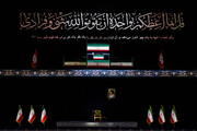 جامعه ورزش پیشگام در بیعت با رهبر شهید/ مطالبه رهبر انقلاب، سربلندی ایران در میادین بود
