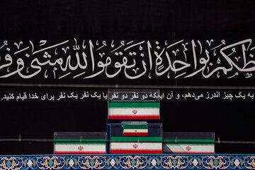 مراسم وداع با رهبر شهید انقلاب