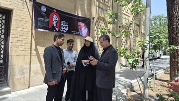 آمادگی دانشگاه خوارزمی برای میزبانی از زائران مراسم تشییع رهبر شهید