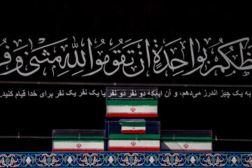 مراسم وداع با رهبر شهید انقلاب
