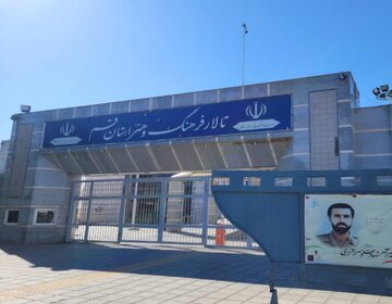 برپایی «خیمه هنر» در سوگ رهبر شهید در قم