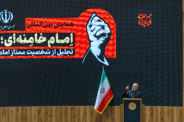 همایش امام خامنه‌ای، جاویدان مقاومت