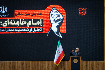 همایش امام خامنه‌ای، جاویدان مقاومت