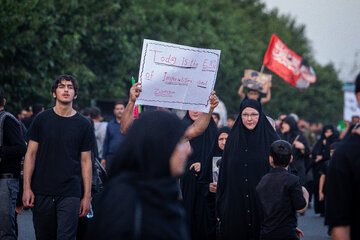 نخستین روز مراسم وداع با رهبر شهید انقلاب