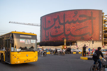 آماده سازی شهر قم پیش از مراسم تشییع رهبر شهید