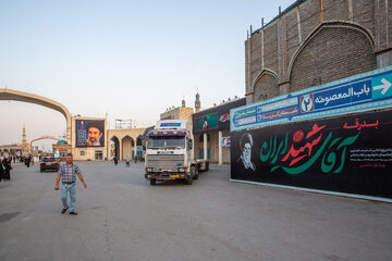 آماده سازی شهر قم پیش از مراسم تشییع رهبر شهید