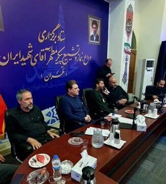 بازدید معاون سیاسی وزیر کشور از ستاد مرکزی مراسم تشییع پیکر رهبر شهید انقلاب در تهران