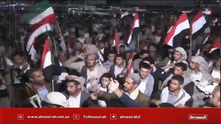 راهپیمایی مردم یمن در استقبال از شکستن محاصره کشورشان