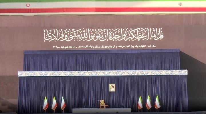 برگزاری مراسم وداع با آقای شهید ایران در مصلای امام خمینی(ره)