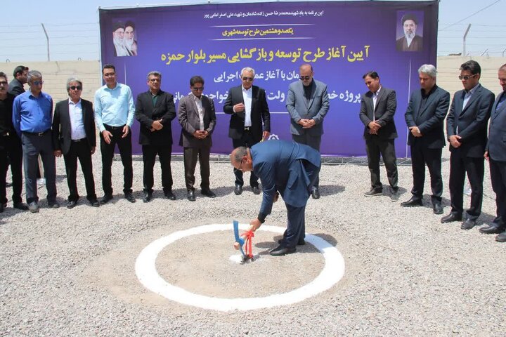آغاز عملیات اجرایی خط ۱۳۲ کیلوولت «خواجوی کرمانی» به منظور پوشش پروژه‌های عمرانی
