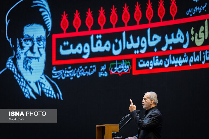 عهدی که پزشکیان با رهبر شهید خواهد بست