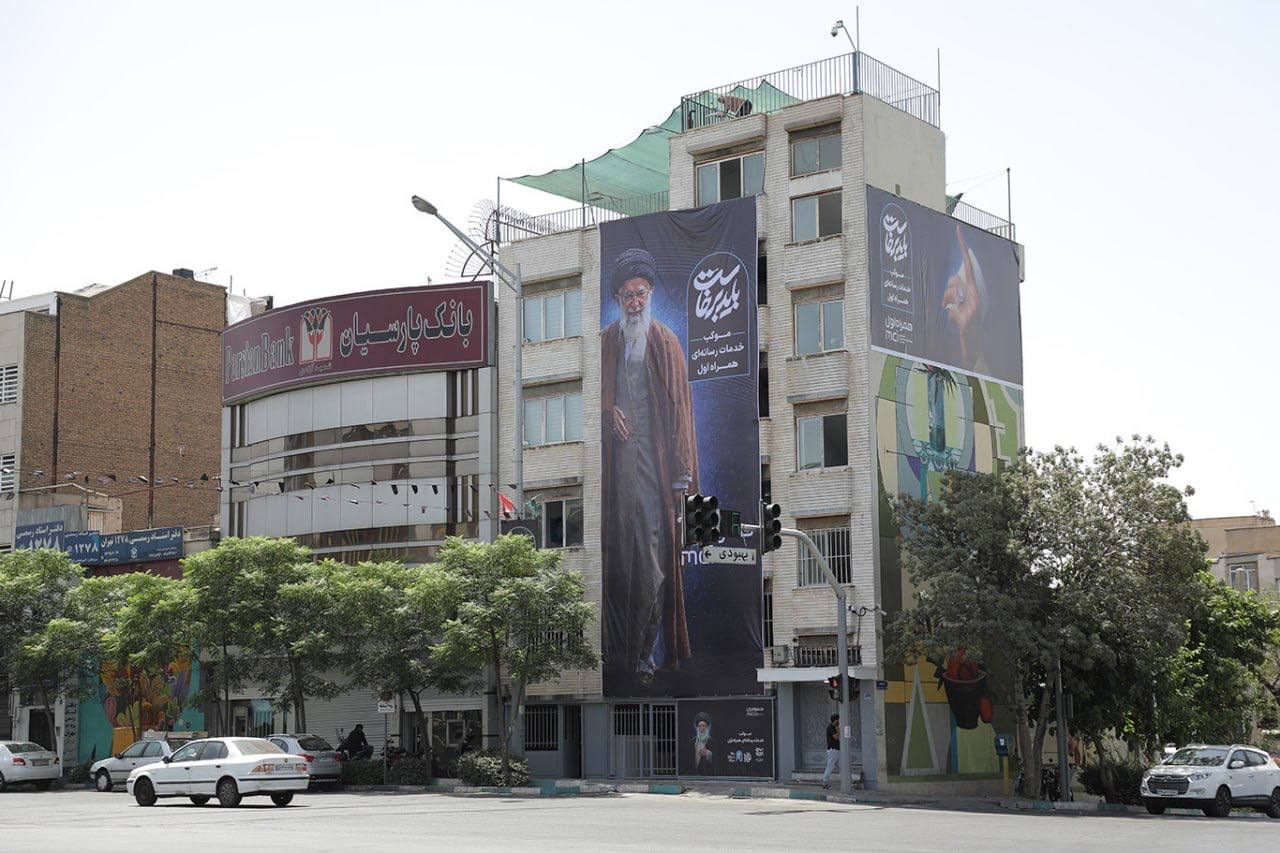 ایستگاهی که خواب نداشت