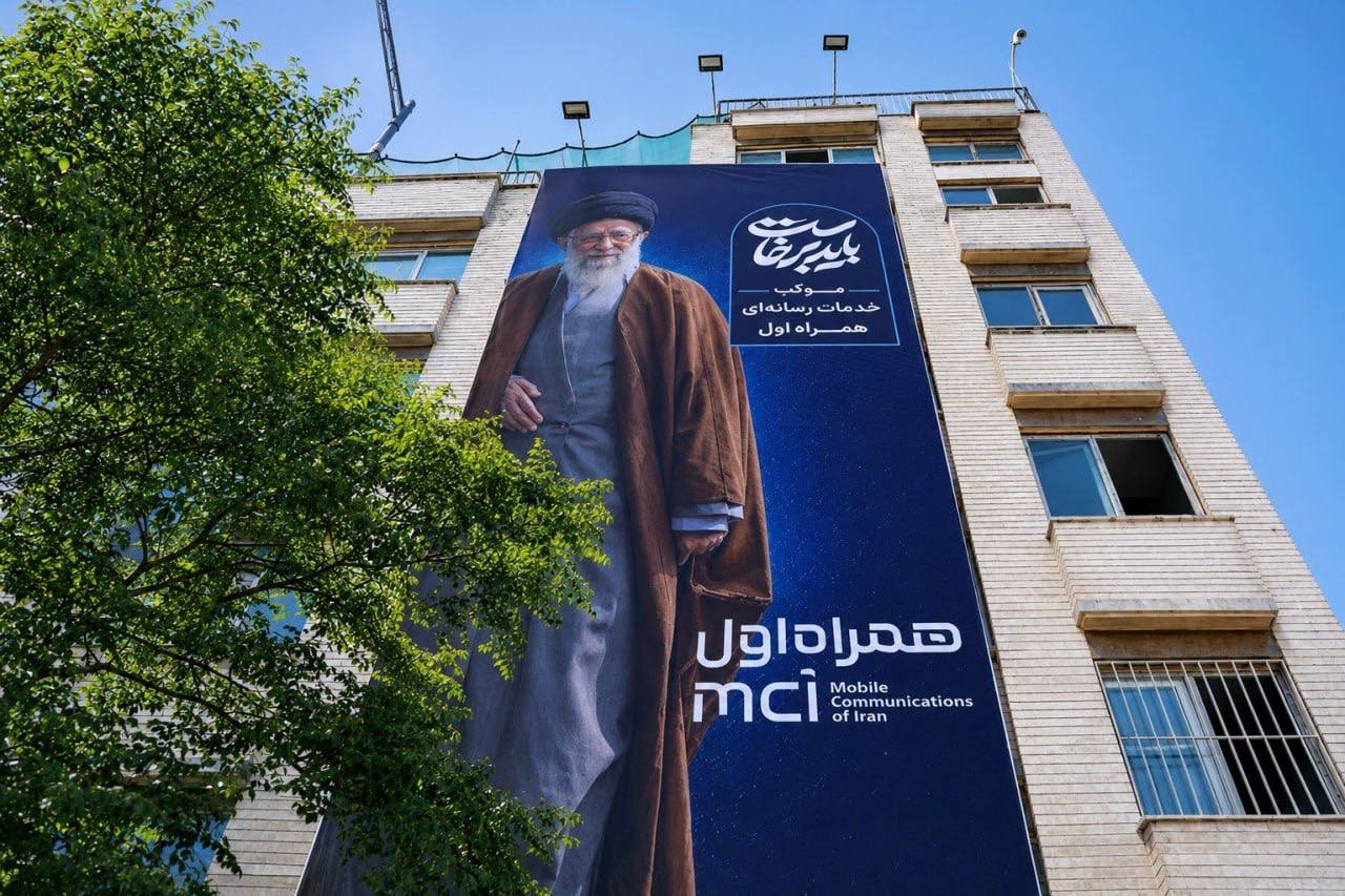 ایستگاهی که خواب نداشت