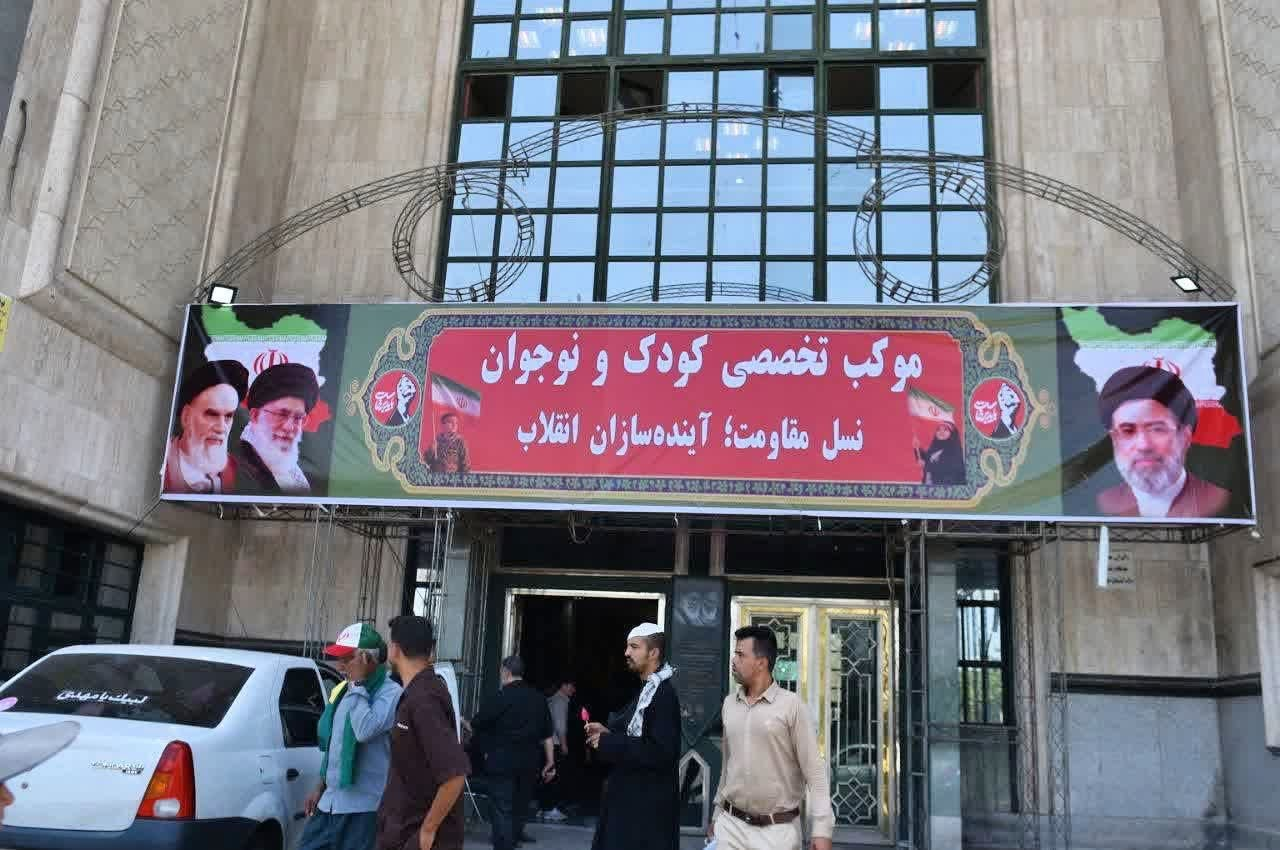 بسیج همه ظرفیتهای آستان امام خمینی(س) برای خدمت به عزاداران رهبر شهید