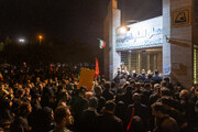 دومین روز مراسم وداع با رهبر شهید انقلاب در مصلای تهران - ۱