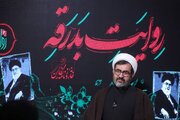 بلوغ تاریخی یک ملت در آزمون اندوه و حماسه