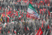 آملی‌لاریجانی: رهبر شهید با خون خود ایران را بیمه کردند