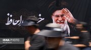 آغاز مراسم تشییع پیکر «آقای شهید ایران» در پایتخت