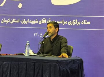 تذکرات مهم ستاد بدرقه «آقای شهید ایران» به زائران کرمانی