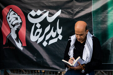 دومین روز مراسم وداع با رهبر شهید انقلاب در مصلای تهران