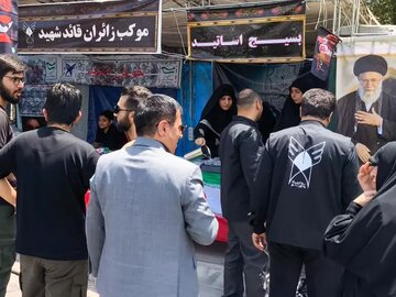بسیج همه‌جانبه توان علمی و جهادی دانشگاه آزاد در خدمت زائران رهبر شهید