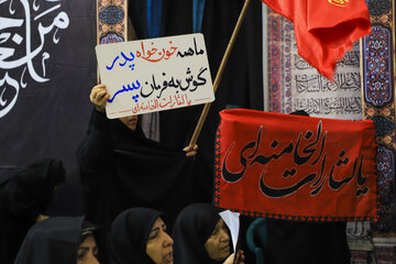 دومین روز مراسم بزرگداشت عروج رهبر شهید انقلاب - کرمان